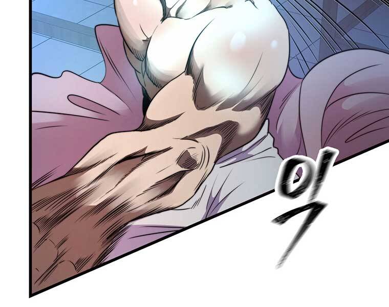 Võ Sĩ Hồi Hương Chapter 4 - 138