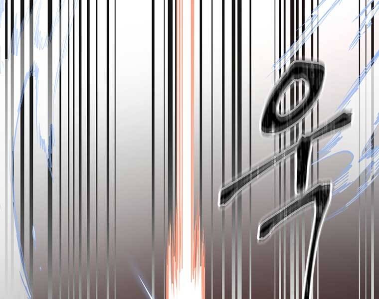 Võ Sĩ Hồi Hương Chapter 4 - 145