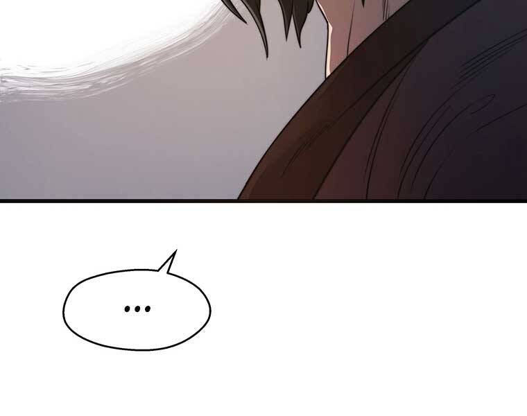 Võ Sĩ Hồi Hương Chapter 4 - 23