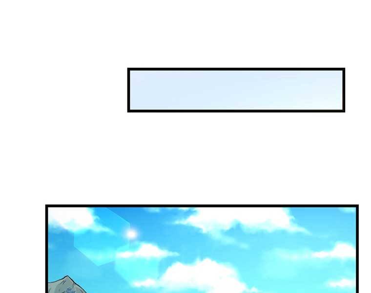 Võ Sĩ Hồi Hương Chapter 4 - 26