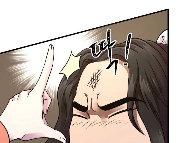 Võ Sĩ Hồi Hương Chapter 4 - 53