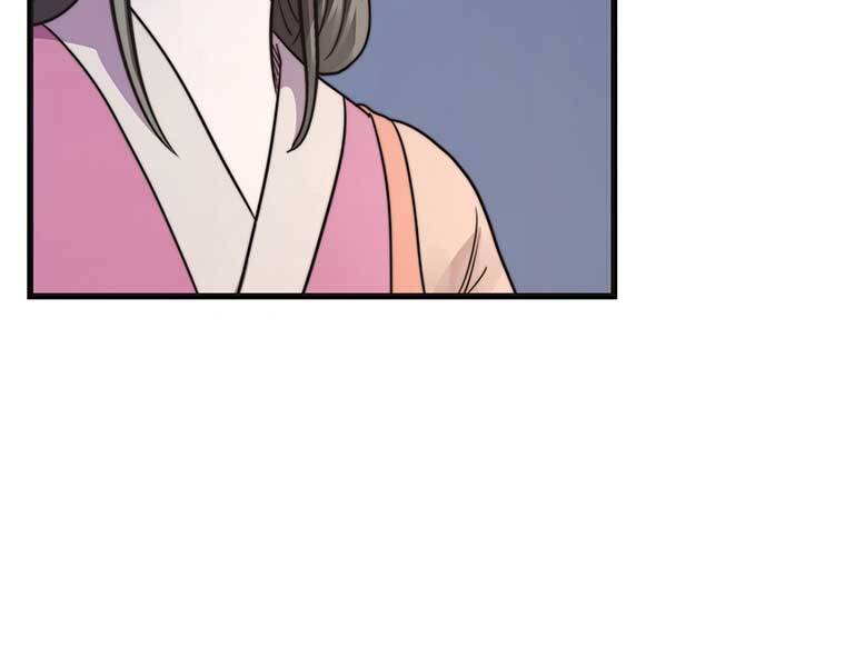 Võ Sĩ Hồi Hương Chapter 4 - 61