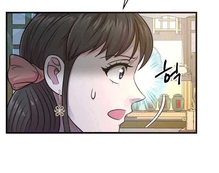 Võ Sĩ Hồi Hương Chapter 4 - 66