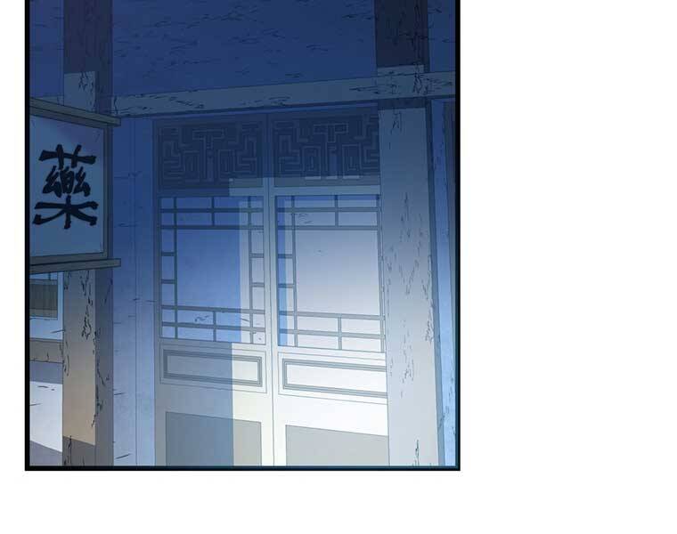 Võ Sĩ Hồi Hương Chapter 4 - 100