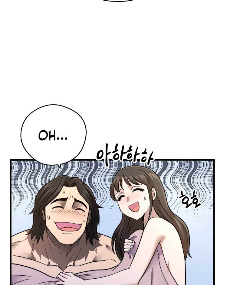 Võ Sĩ Hồi Hương Chapter 5 - 38