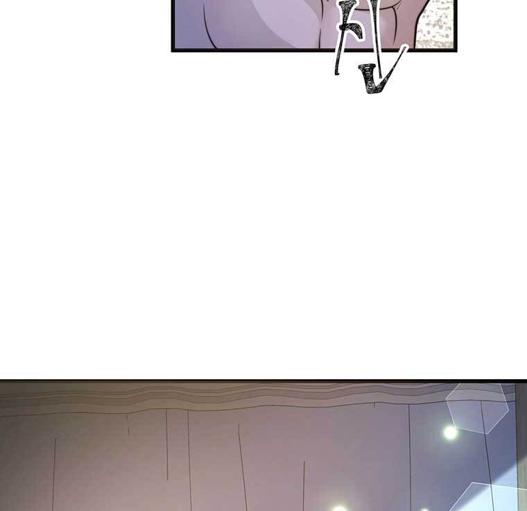 Võ Sĩ Hồi Hương Chapter 5 - 51