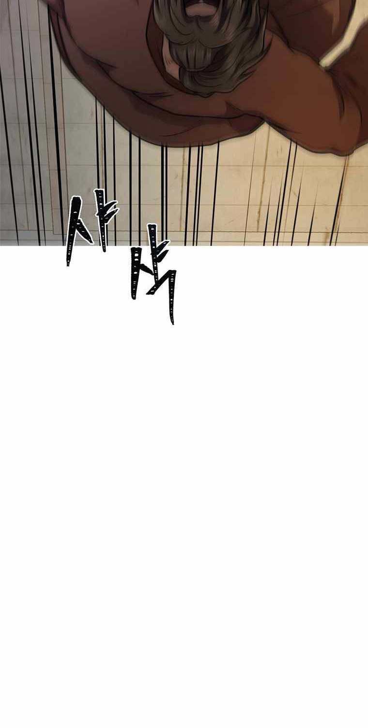 Võ Sĩ Hồi Hương Chapter 6 - 16