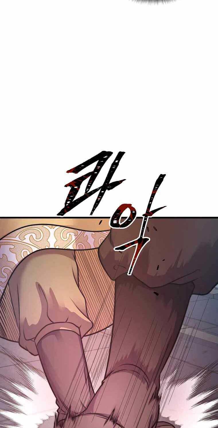 Võ Sĩ Hồi Hương Chapter 6 - 23