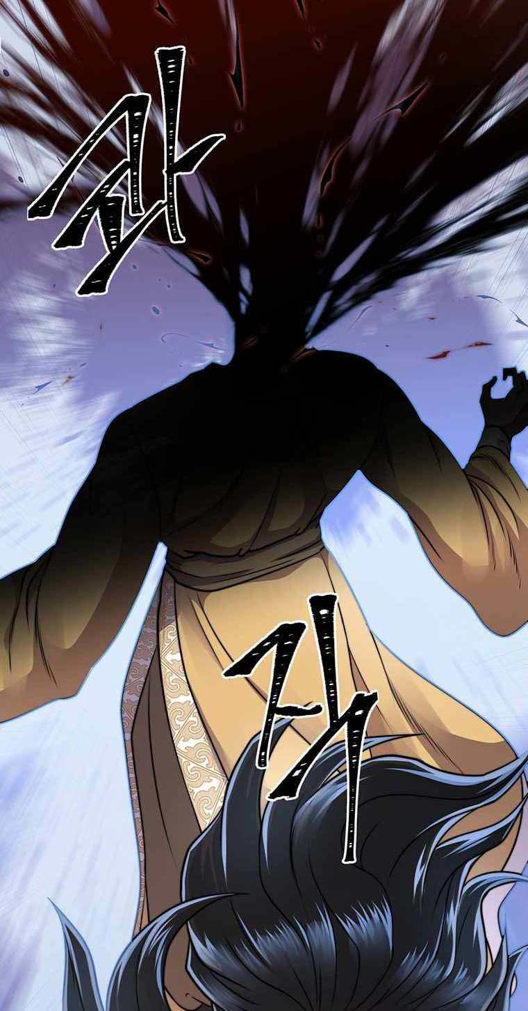 Võ Sĩ Hồi Hương Chapter 6 - 32