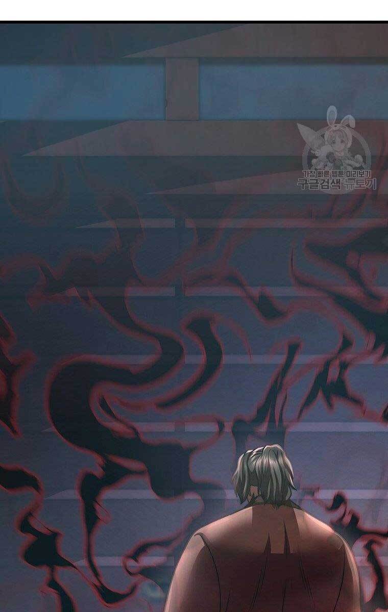 Võ Sĩ Hồi Hương Chapter 7 - 113