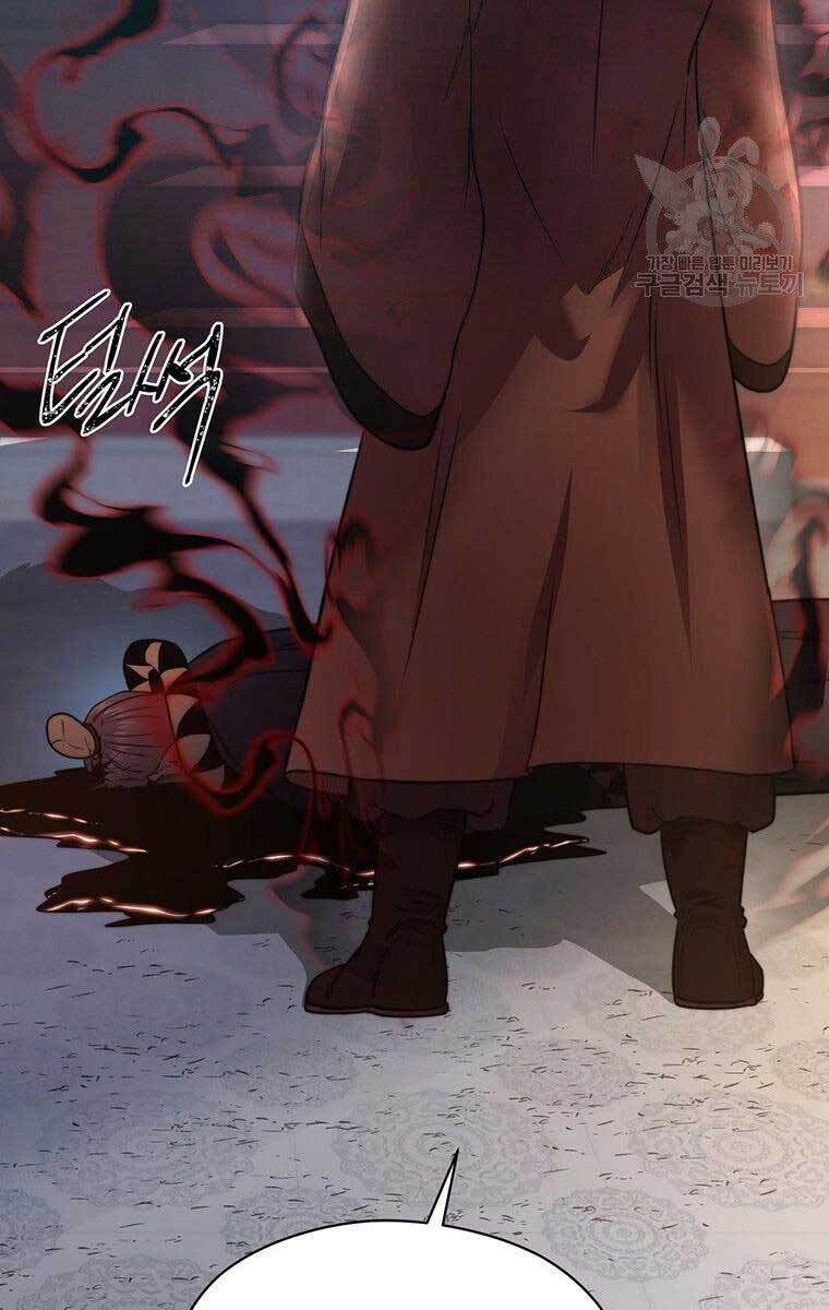 Võ Sĩ Hồi Hương Chapter 7 - 114