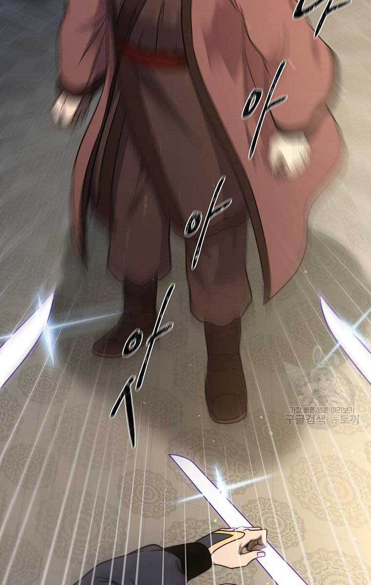 Võ Sĩ Hồi Hương Chapter 7 - 119