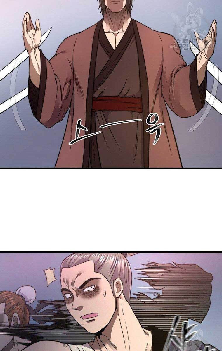 Võ Sĩ Hồi Hương Chapter 7 - 125