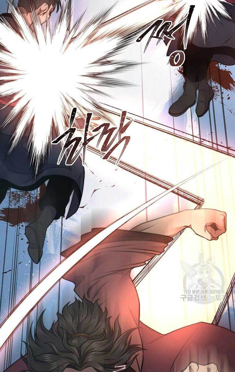 Võ Sĩ Hồi Hương Chapter 7 - 128