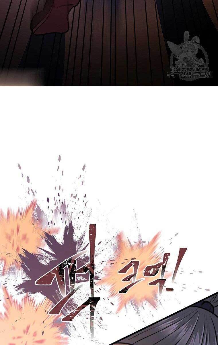 Võ Sĩ Hồi Hương Chapter 7 - 139