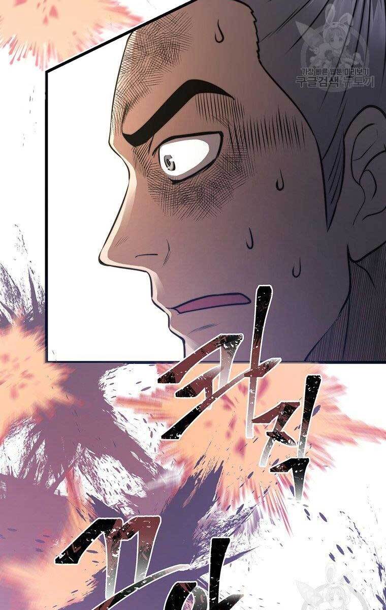 Võ Sĩ Hồi Hương Chapter 7 - 140