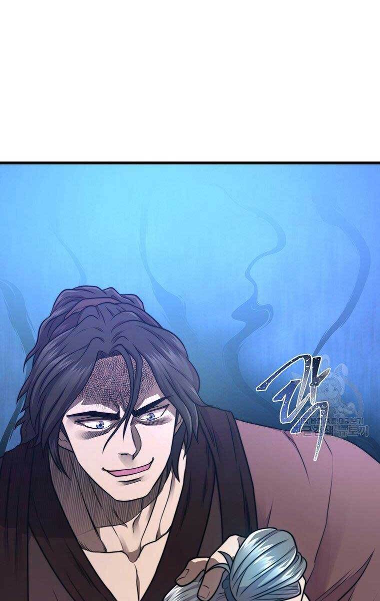 Võ Sĩ Hồi Hương Chapter 7 - 144