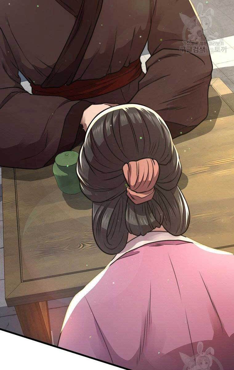 Võ Sĩ Hồi Hương Chapter 7 - 25