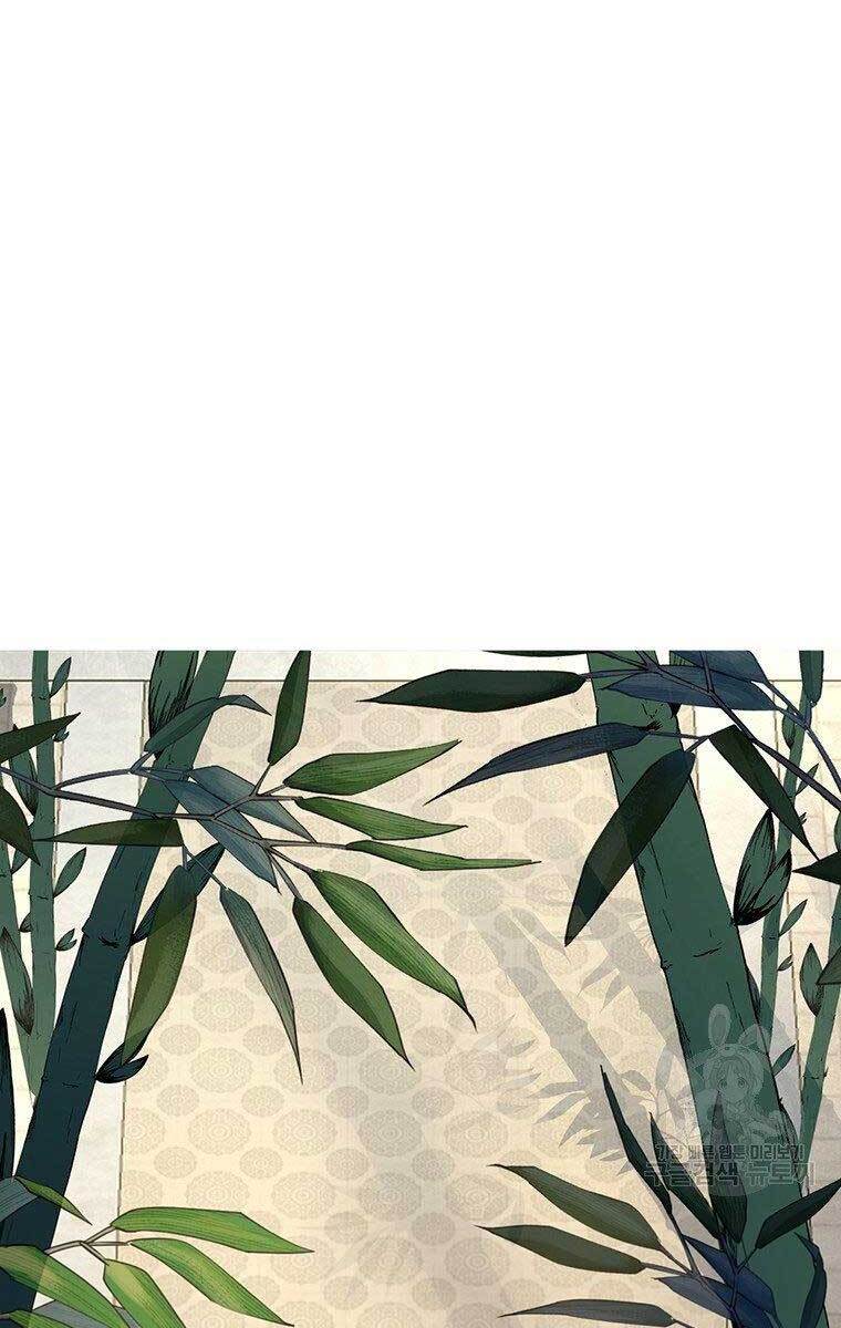 Võ Sĩ Hồi Hương Chapter 7 - 31