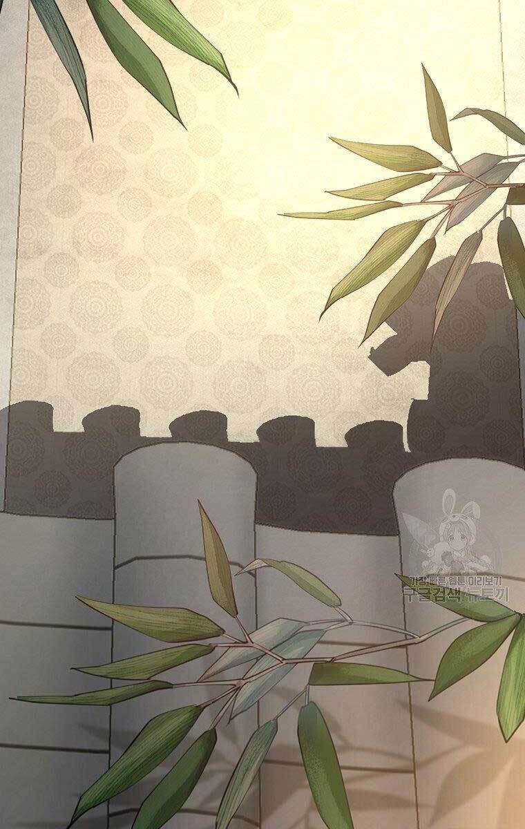 Võ Sĩ Hồi Hương Chapter 7 - 33