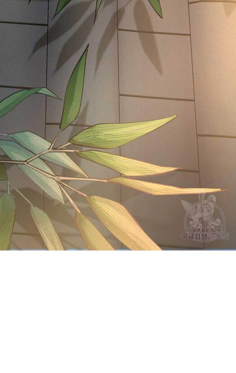 Võ Sĩ Hồi Hương Chapter 7 - 34