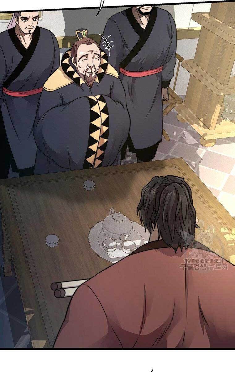 Võ Sĩ Hồi Hương Chapter 7 - 44