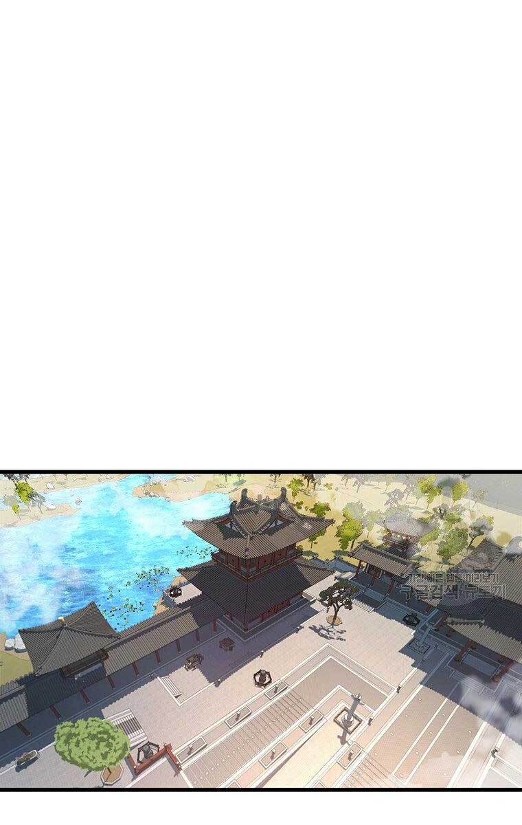 Võ Sĩ Hồi Hương Chapter 7 - 63