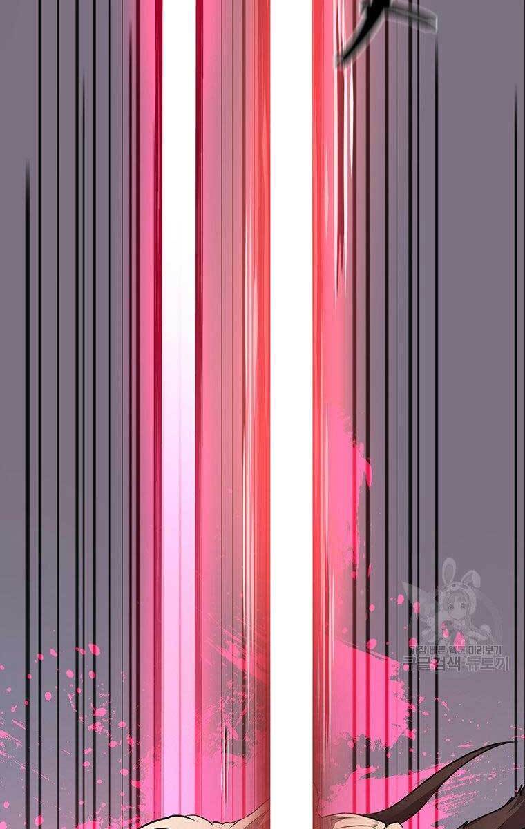 Võ Sĩ Hồi Hương Chapter 7 - 77