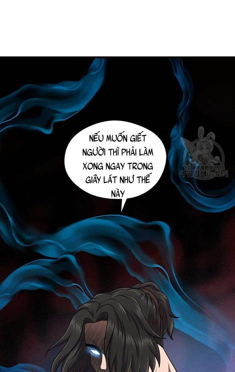 Võ Sĩ Hồi Hương Chapter 7 - 81