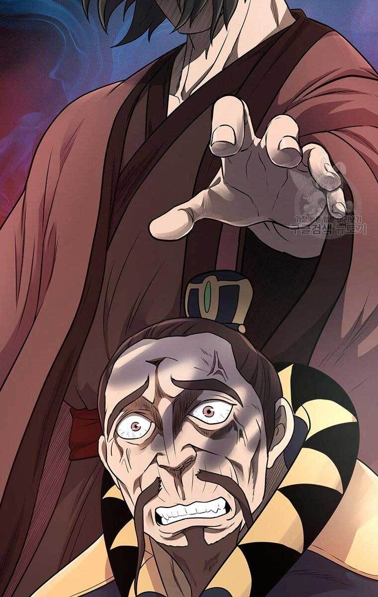 Võ Sĩ Hồi Hương Chapter 7 - 82