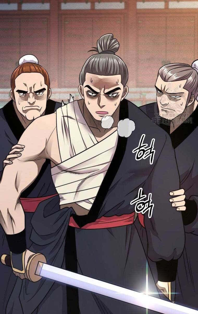 Võ Sĩ Hồi Hương Chapter 7 - 97