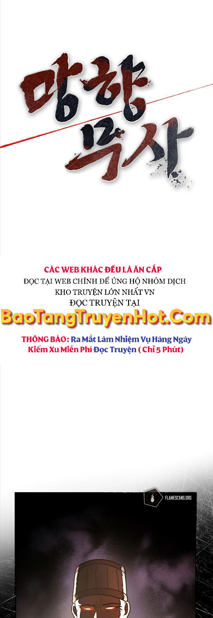 Võ Sĩ Hồi Hương Chapter 9 - 26