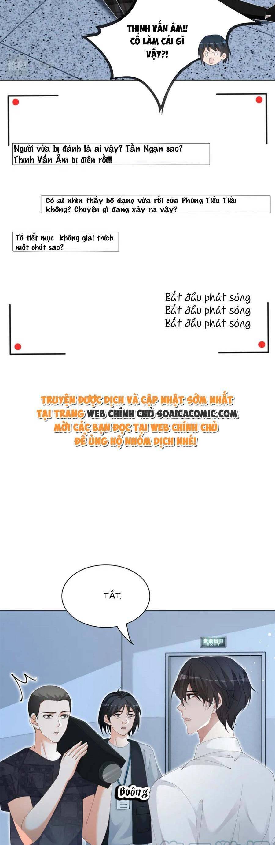 Trọng Sinh Đoàn Sủng: Phu Nhân Ảnh Đế Vừa Nghèo Vừa Dữ Chapter 11 - 4