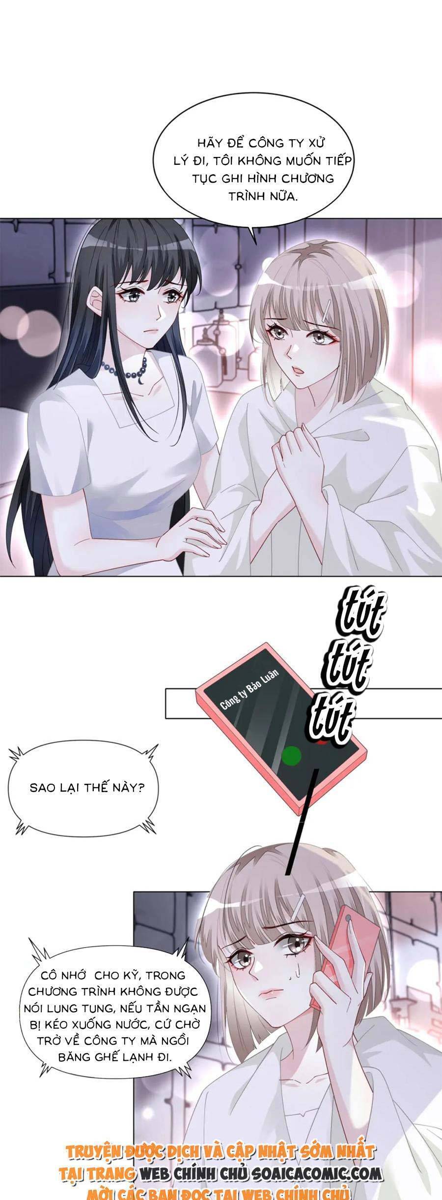 Trọng Sinh Đoàn Sủng: Phu Nhân Ảnh Đế Vừa Nghèo Vừa Dữ Chapter 11 - 10