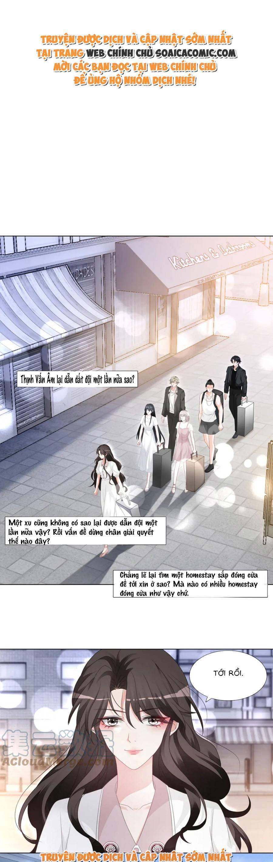 Trọng Sinh Đoàn Sủng: Phu Nhân Ảnh Đế Vừa Nghèo Vừa Dữ Chapter 12 - 2