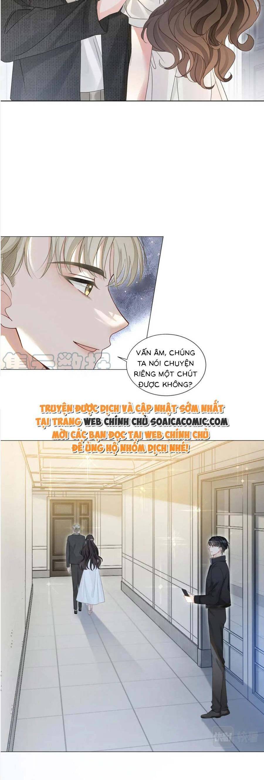 Trọng Sinh Đoàn Sủng: Phu Nhân Ảnh Đế Vừa Nghèo Vừa Dữ Chapter 12 - 12