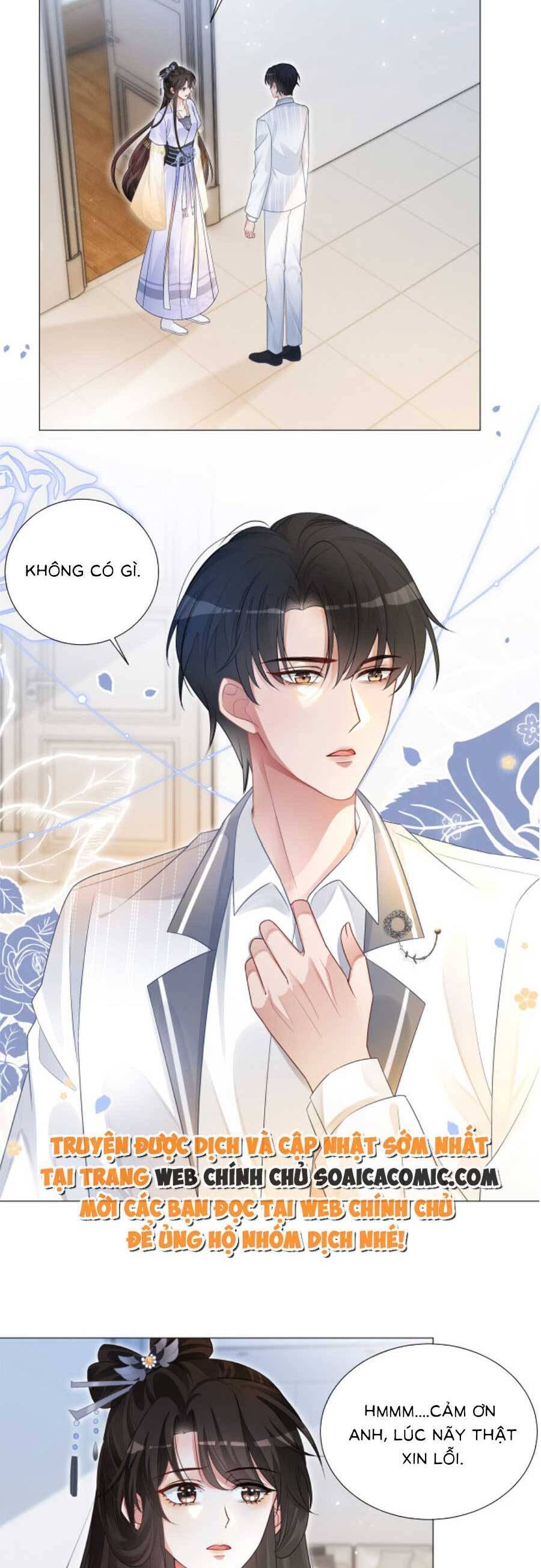 Trọng Sinh Đoàn Sủng: Phu Nhân Ảnh Đế Vừa Nghèo Vừa Dữ Chapter 14 - 16