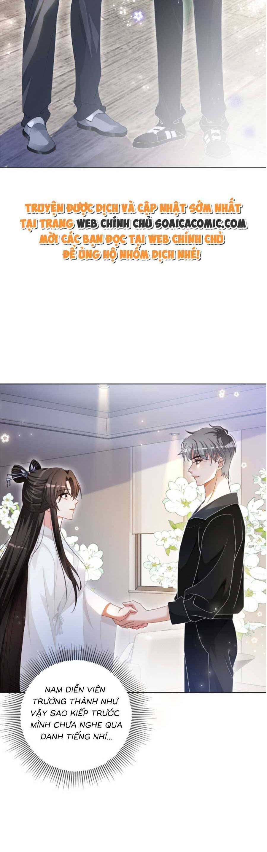 Trọng Sinh Đoàn Sủng: Phu Nhân Ảnh Đế Vừa Nghèo Vừa Dữ Chapter 14 - 3