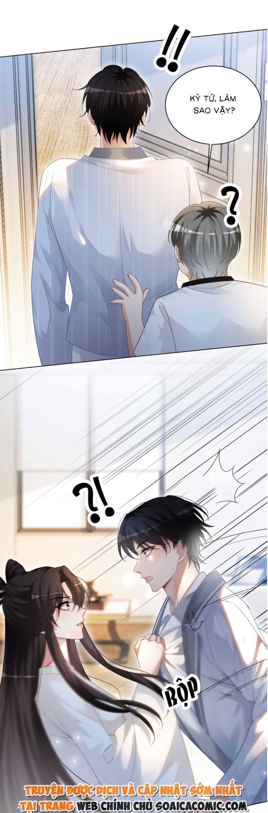 Trọng Sinh Đoàn Sủng: Phu Nhân Ảnh Đế Vừa Nghèo Vừa Dữ Chapter 14 - 8