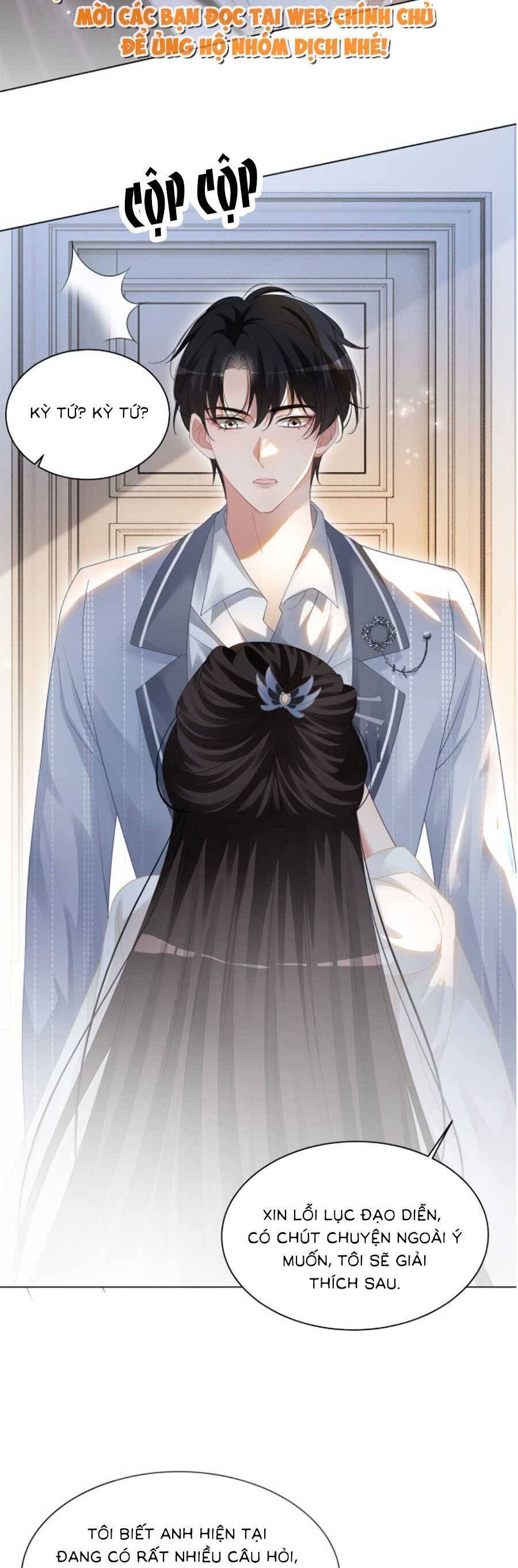 Trọng Sinh Đoàn Sủng: Phu Nhân Ảnh Đế Vừa Nghèo Vừa Dữ Chapter 14 - 9