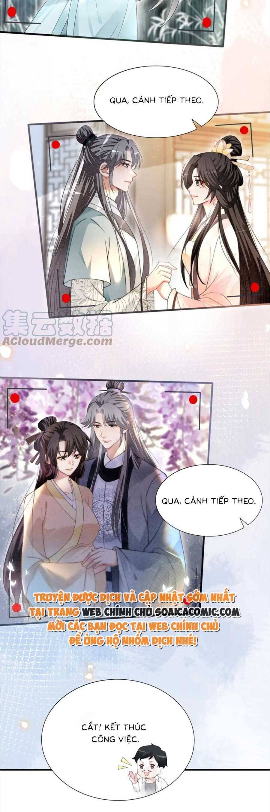 Trọng Sinh Đoàn Sủng: Phu Nhân Ảnh Đế Vừa Nghèo Vừa Dữ Chapter 15 - 6