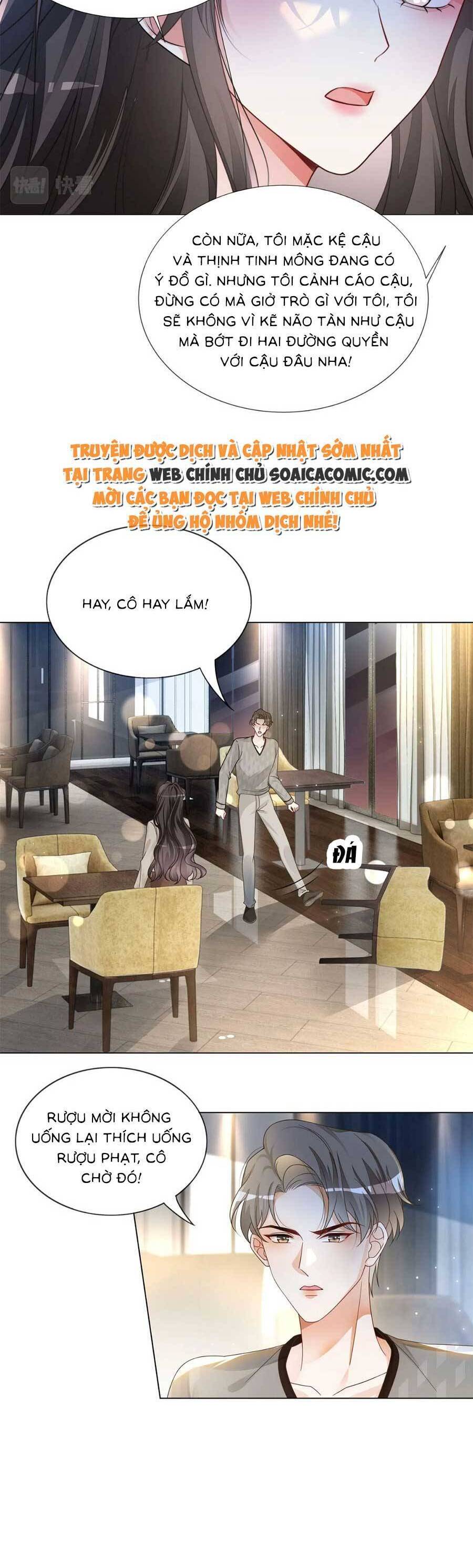 Trọng Sinh Đoàn Sủng: Phu Nhân Ảnh Đế Vừa Nghèo Vừa Dữ Chapter 16 - 13