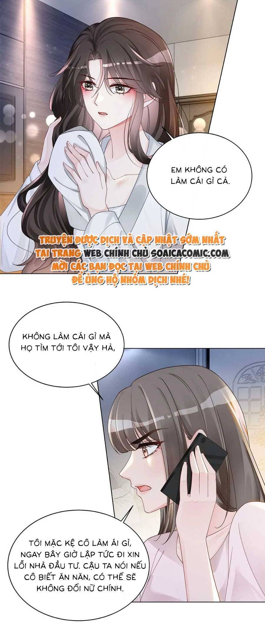 Trọng Sinh Đoàn Sủng: Phu Nhân Ảnh Đế Vừa Nghèo Vừa Dữ Chapter 16 - 15