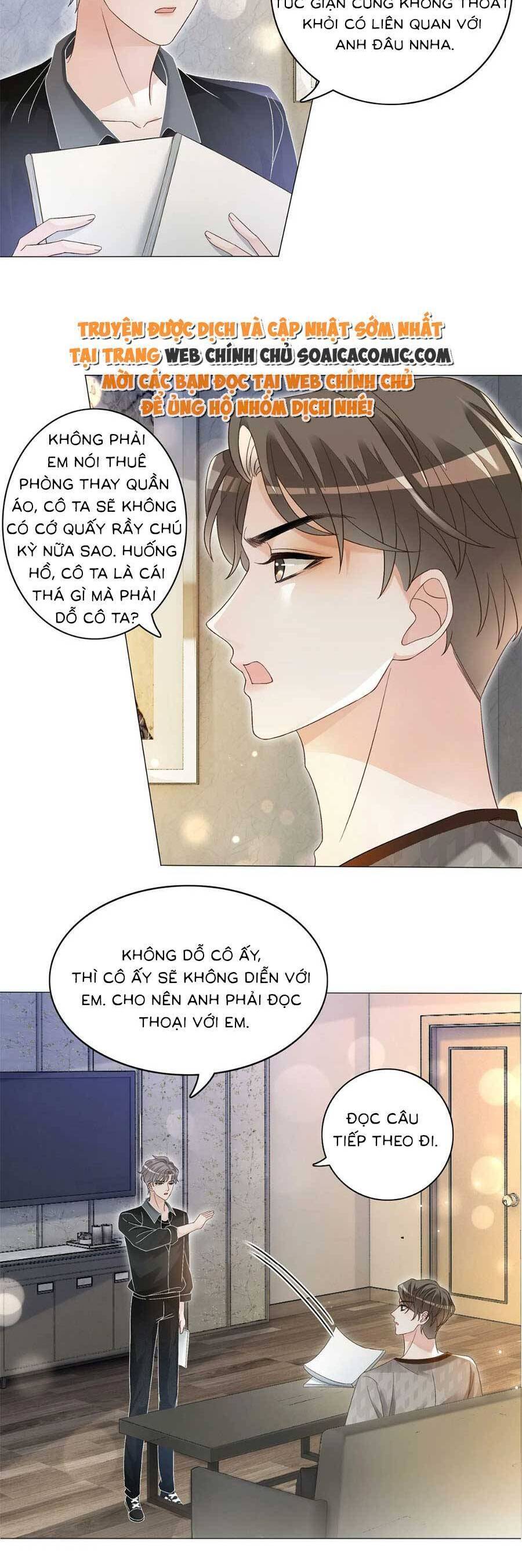 Trọng Sinh Đoàn Sủng: Phu Nhân Ảnh Đế Vừa Nghèo Vừa Dữ Chapter 16 - 9