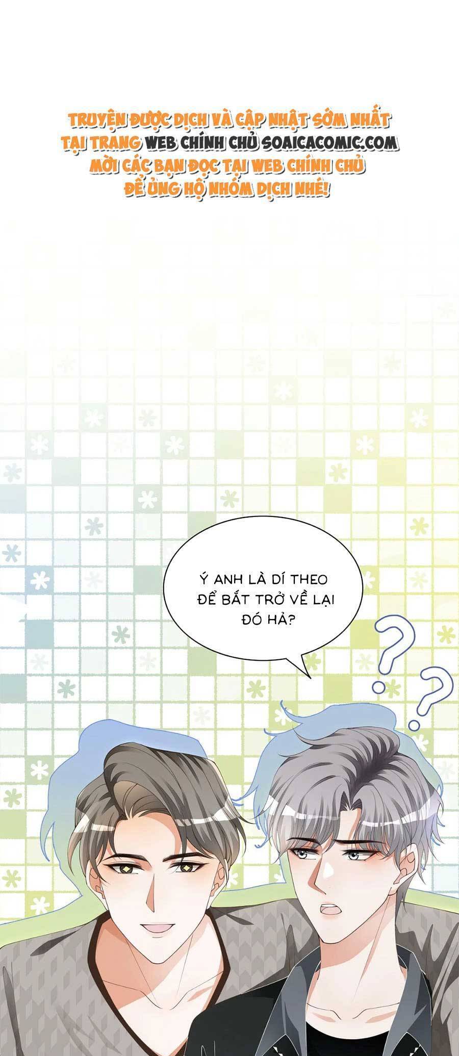 Trọng Sinh Đoàn Sủng: Phu Nhân Ảnh Đế Vừa Nghèo Vừa Dữ Chapter 17 - 1