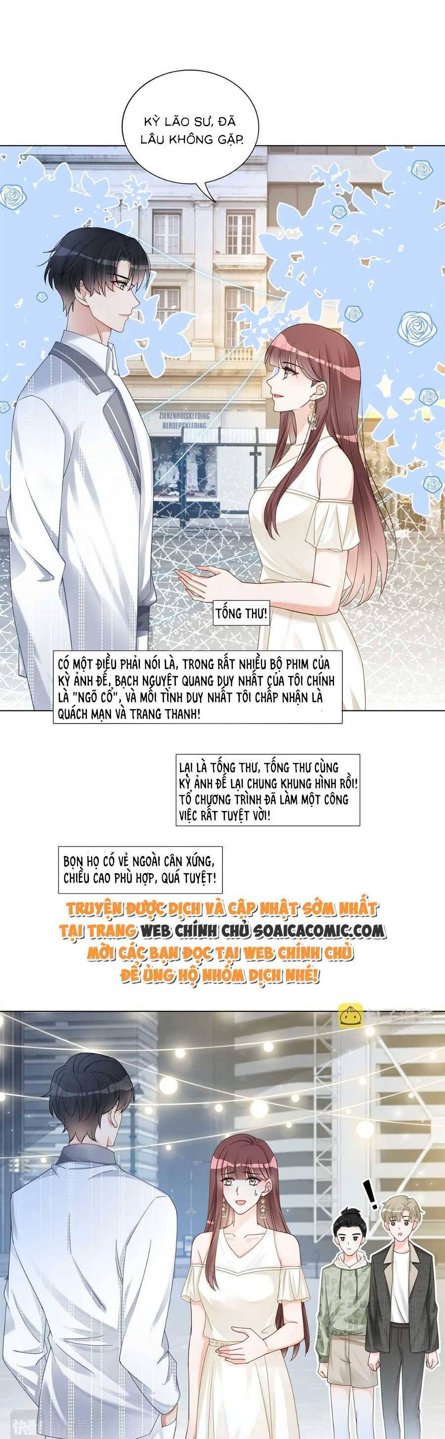 Trọng Sinh Đoàn Sủng: Phu Nhân Ảnh Đế Vừa Nghèo Vừa Dữ Chapter 17 - 17