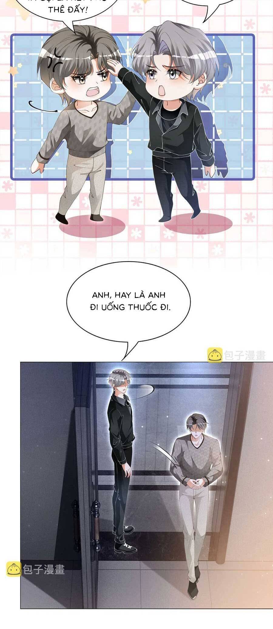 Trọng Sinh Đoàn Sủng: Phu Nhân Ảnh Đế Vừa Nghèo Vừa Dữ Chapter 17 - 3