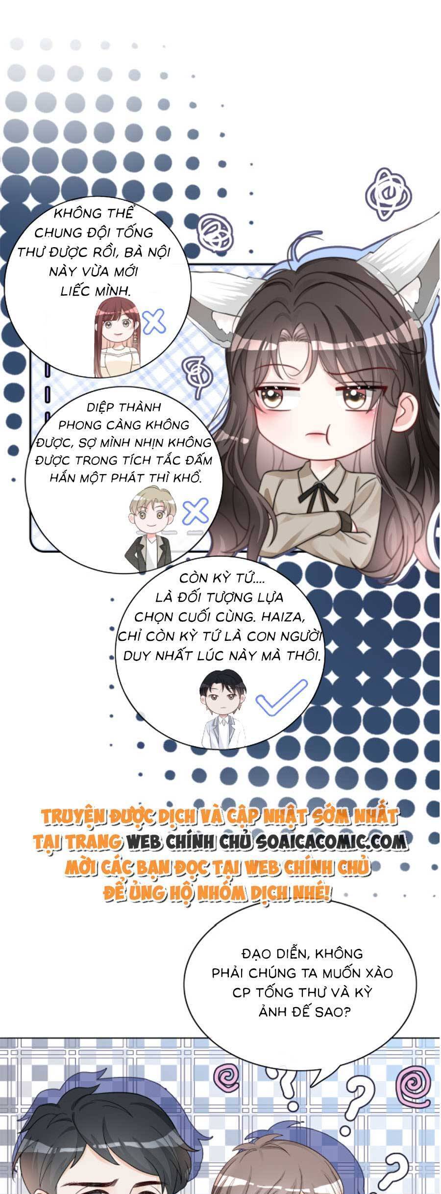 Trọng Sinh Đoàn Sủng: Phu Nhân Ảnh Đế Vừa Nghèo Vừa Dữ Chapter 18 - 12