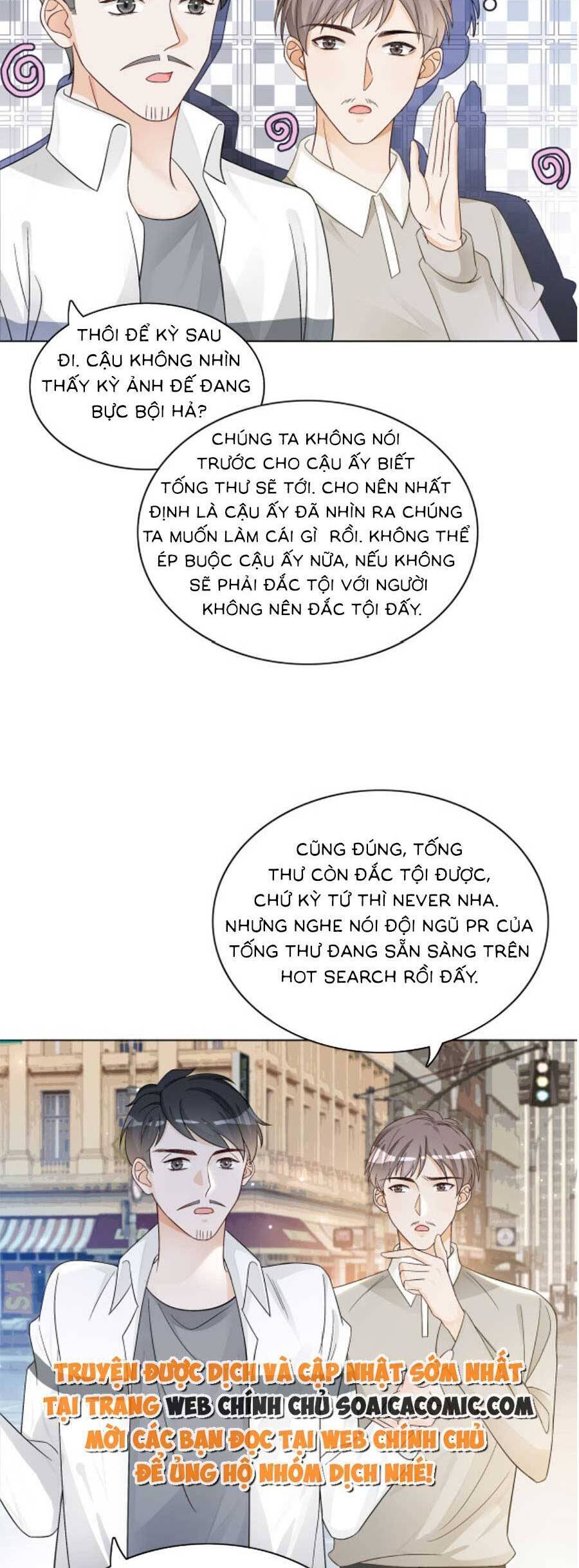 Trọng Sinh Đoàn Sủng: Phu Nhân Ảnh Đế Vừa Nghèo Vừa Dữ Chapter 18 - 13