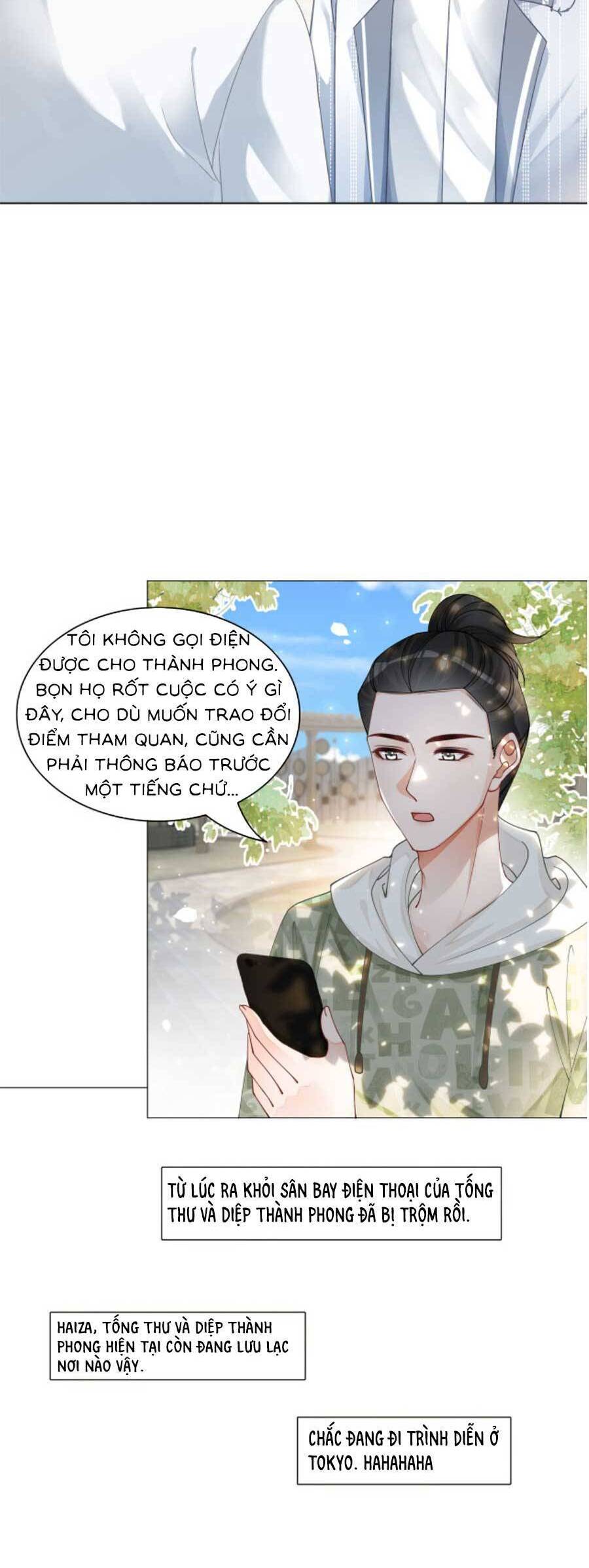 Trọng Sinh Đoàn Sủng: Phu Nhân Ảnh Đế Vừa Nghèo Vừa Dữ Chapter 18 - 17